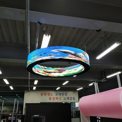خرید صفحه نمایش LED تجاری خمیده انعطاف پذیر 1.5mm برای موزه هنر online manufacture