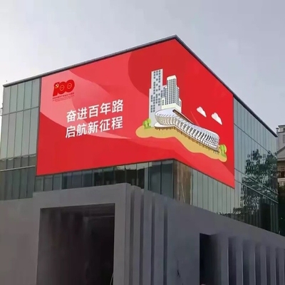 خرید صفحه نمایش تبلیغاتی بیرونی P4mm LED صفحه نمایش تبلیغاتی 3D LED online manufacture